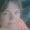 Photo of Megan R.