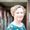 Photo of Laura H.