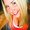 Photo of Amy F.