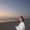 Photo of Meghann F.