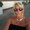 Photo of Jacqueline P.