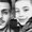 Photo of Aiman T.