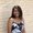Photo of Stephany C.