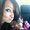 Photo of Bianca F.
