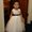 Photo of Kary S.