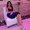 Photo of Eilene J.