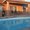 Photo of Snow Canyon Home 1.
