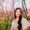 Photo of Melanie Y.