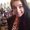 Photo of Briana M.