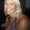 Photo of Teri L.