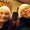 Photo of Christine M.