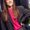 Photo of Emily R.