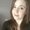 Photo of Natalie G.