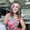 Photo of Stephanie H.