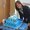 Photo of Violeta G.
