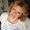 Photo of Elizabeth C.