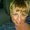 Photo of Shannon F.