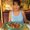 Photo of Trish S.