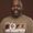 Photo of Darvin B.