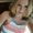 Photo of Cathy DiMaggio R.