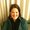 Photo of Erin M.