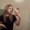 Photo of Catie C.