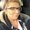 Photo of Desirie H.