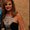 Photo of Elaine R.