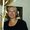 Photo of Laura B.