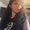 Photo of Ana M.