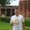 Photo of Travis H.