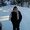 Photo of Tracye R.