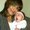 Photo of Linda S.