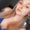 Photo of Shyann L.