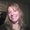 Photo of Carrie R.