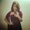 Photo of Ydalisse P.