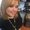 Photo of Monica C.