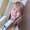 Photo of Lisa P.