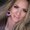 Photo of Erika R.