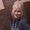 Photo of Cara C.