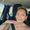 Photo of Ciana S.