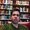 Photo of Gibran M.