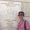 Photo of Becki M.