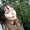 Photo of Catarina L.
