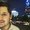 Photo of Gabriel M.