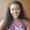 Photo of Krystal P.