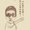 Photo of Xuan W.