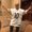 Photo of Jeana A.