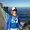 Photo of Kimberly U.