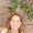 Photo of Debora S.